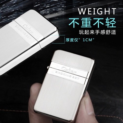 CHIEF leader kerosene lighter ultra-thin pure copper old-fashioned grinding wheel simple open flame metal lighter wholesale