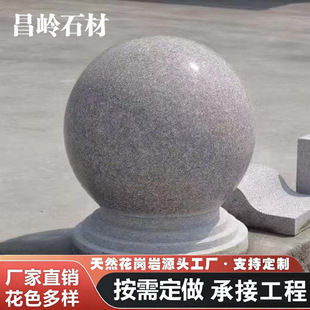 ·��ʯ�� ��ɏ�������ғ�܇�� ����ʯ�A��V���WУ�r·ʯ��܇ʯ��