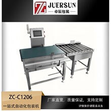 �ԄӷQ���޳��C�߾��ȄӑB�z�س��������x�C��ˮ�����b�O��