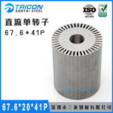 �S��ֱ��67.6�D���Fо 늙C�_Ƭ ����늙C�Fо늙C����ӹ�