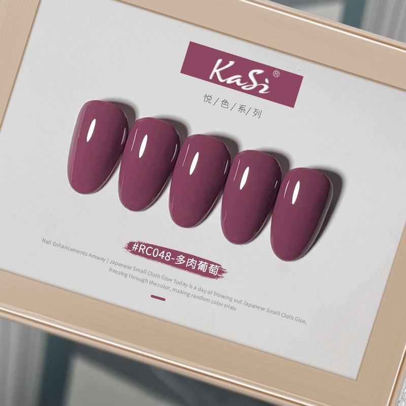 KaSi fototerapia Esmalte de uñas pegamento 2023 nueva primavera y el verano popular blanco lechoso nude rojo cereza salón especial