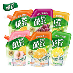Guozhen サンシャイン スイート オレンジ フレーバー 400 グラムインスタント飲料 Guozhen ポットノズル固形飲料醸造ジュースパウダー