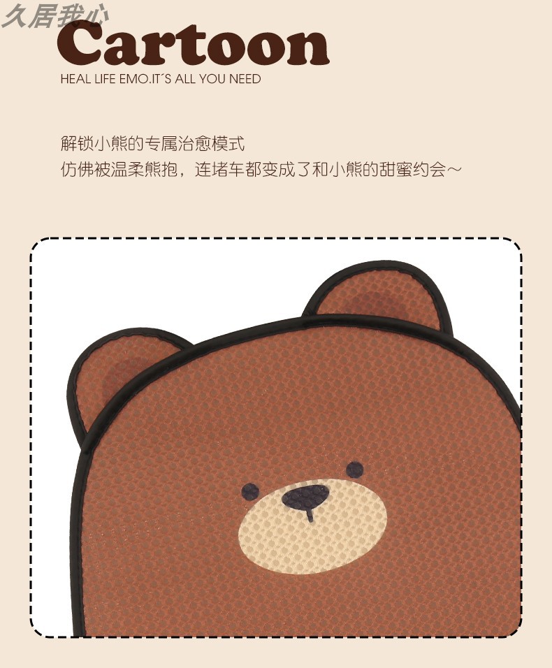2025 new car seat cushion four seasons universal seat cover seat cover car cute car goddess high-end summer