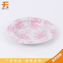 �R���F�бP ˮ����ʳ���c�Թ������бP�R���F�P