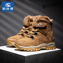 中大童雪地靴童鞋秋冬马丁靴女24款运动鞋棉鞋外贸跨境工厂批发