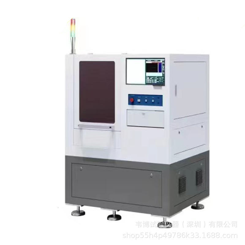 封闭式激光自动焊接机