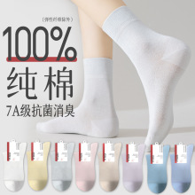 �m��Ů���޴��Ŀ����Ͳ�m����͸��o�����mŮʿ�ļ����������m