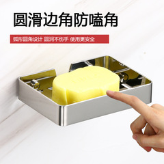 304不鏽鋼置物架肥皂架免打孔浴室收納衛生間轉角架壁掛香皂碟架