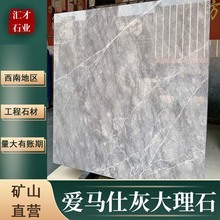 ���R�˻��b�޴���ʯ�Ĵ�ʯ�I�S�����l�Ƶ�e���͏d�����p��