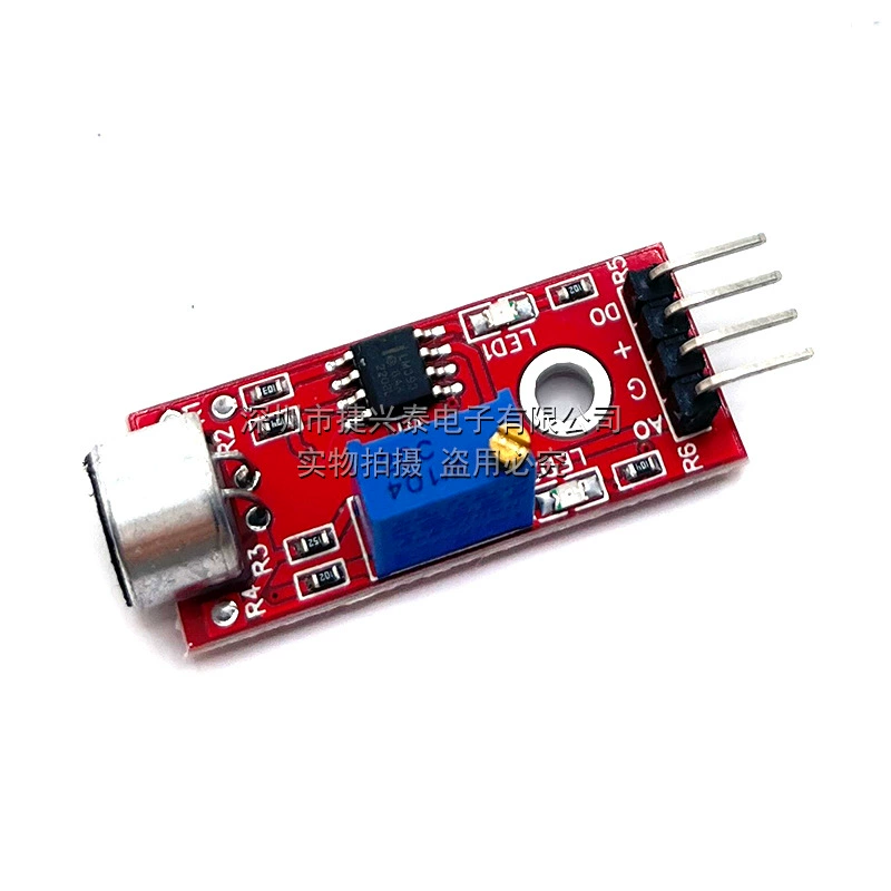 Microphone, sensor, module