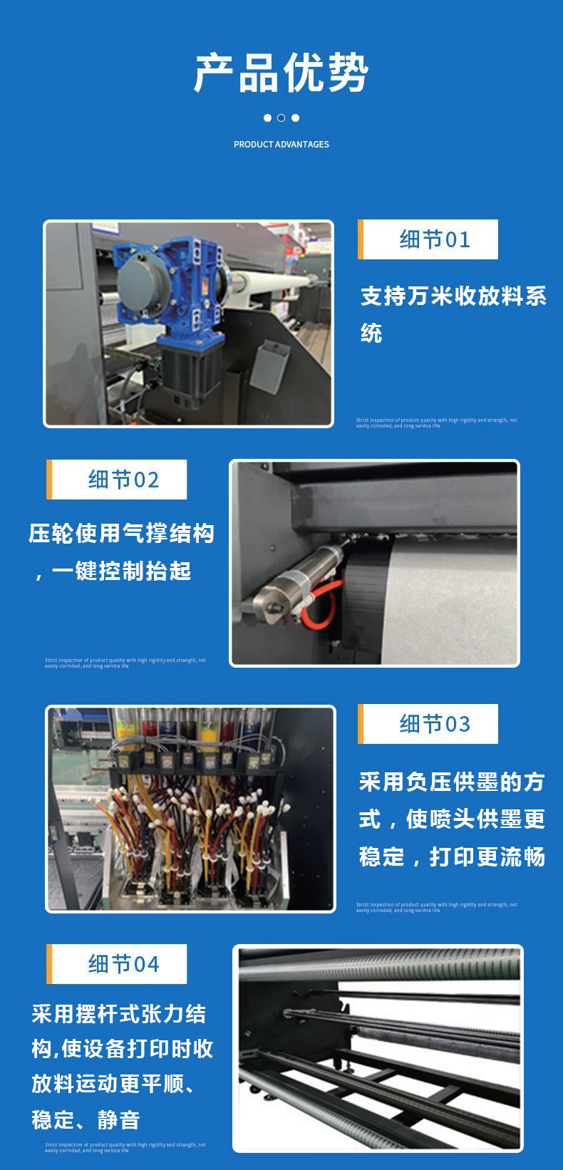 详情3.jpg
