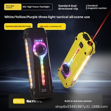 ���L�m���������Ͳ ��y������� �๦���^��ñ�A������