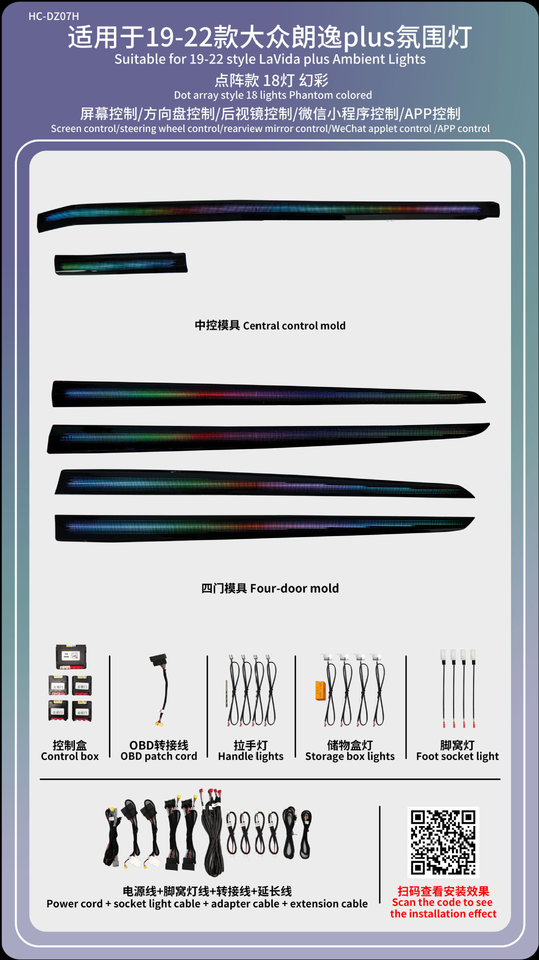 Passat Lingdu Speed Teng Lang Yi Tu visualiza la atmósfera de golf de Yue Mai Teng CC Tuang de Volkswagen