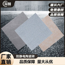 �մɷ��o늵ذ� �ɴu���o늵ذ�600*600�WУ��X���O������ҹ��S