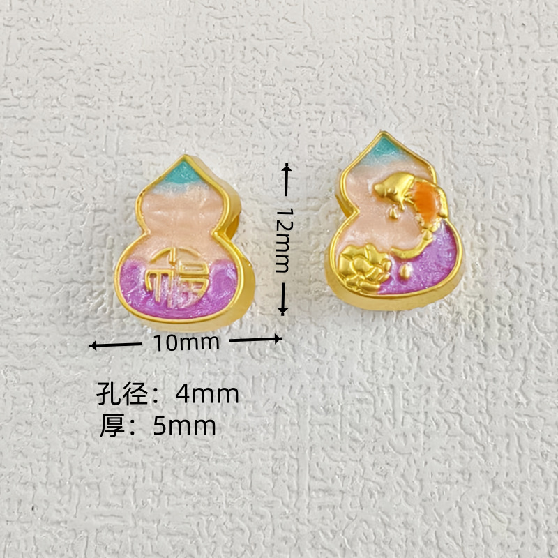 DIY 古代ゴールド強力な色保持サンドゴールド祥雲アクセサリー長寿桃ひょうたん富と幸福ブレスレットペンダント銅貨ひょうたんビーズ|undefined