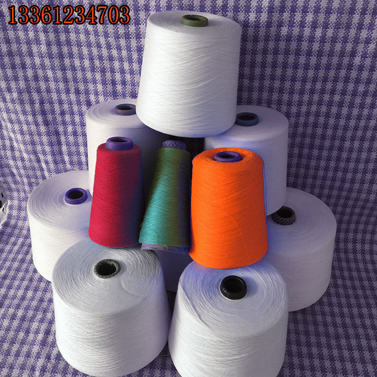 精梳反捻纱21支 S捻合股纱32支40支 裕晟邦反捻纱40/1