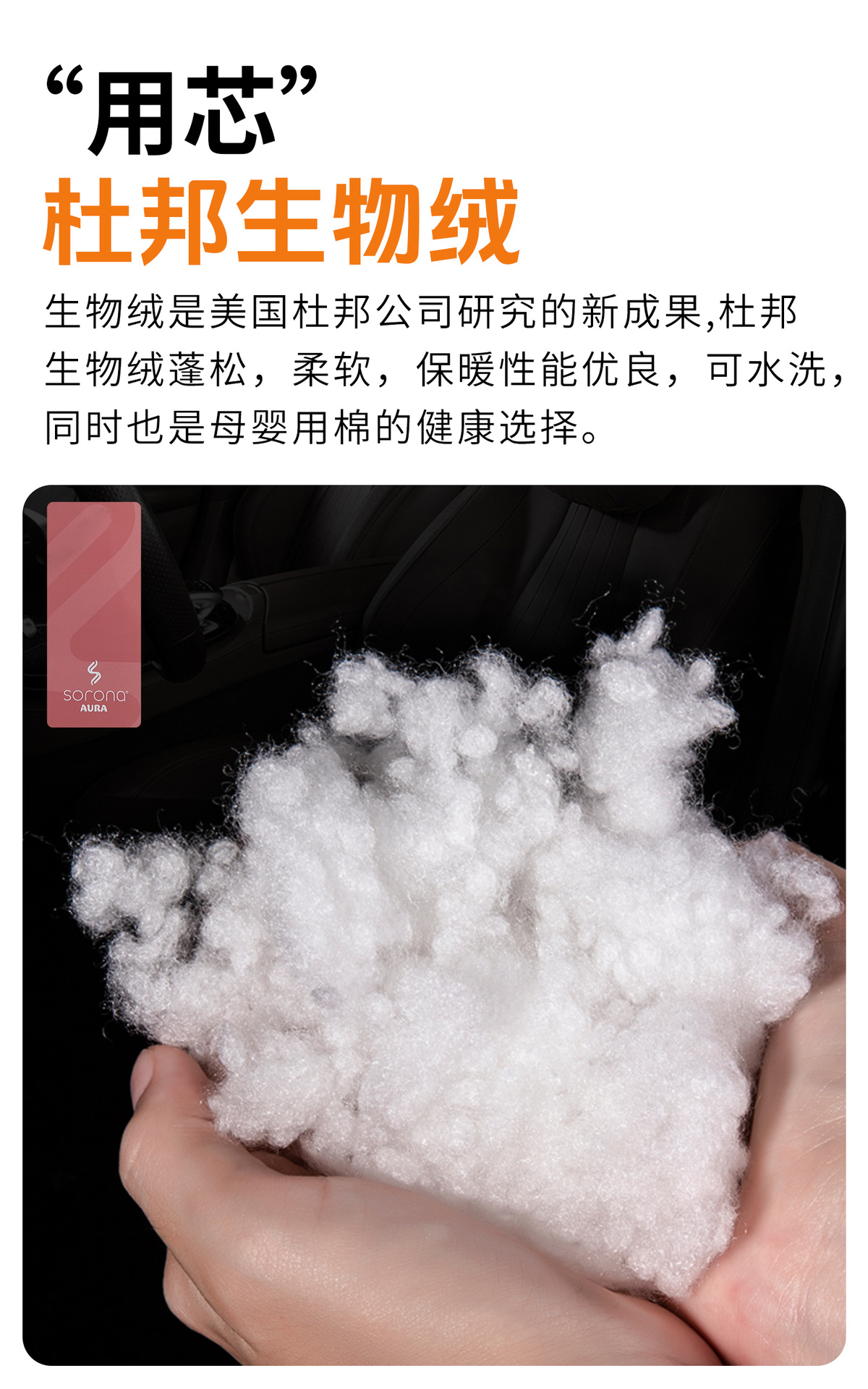 Car Headrest, Neck Pillow, Lumbar Support, Car Cushion for Mercedes-Benz, Sleeping Pillow, Deer Skin Velvet Car Accessories for All Seasons