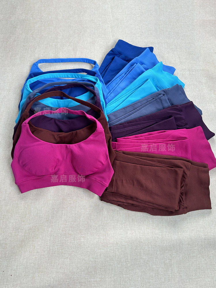 Bra, trousers, yoga clothing, set, (Physicals)