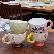 手绘陶瓷早餐杯创意牛奶杯女性下午茶咖啡杯喝水杯可爱水果燕麦杯