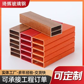 污水处理设备;网格板;盖板及沟盖