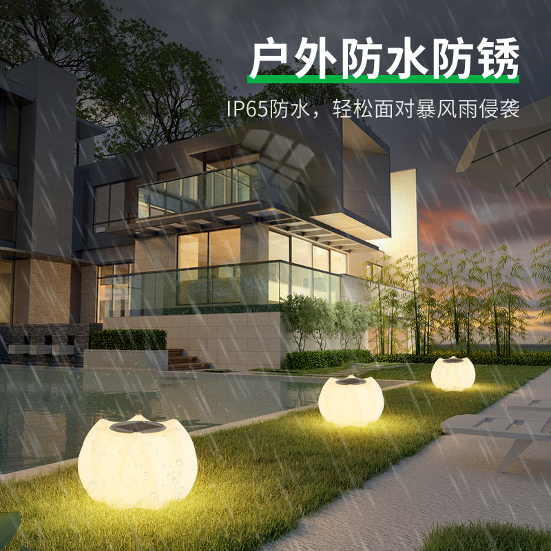 Luz de césped al aire libre luz solar impermeable villa patio luz de guía de paisaje pared cerrada luz de poste Zhongshan iluminación al por mayor