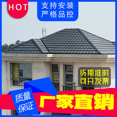 FRP Guwahati outdoor Chinese style villa gardens Ancient Tile one decorate Dark grey