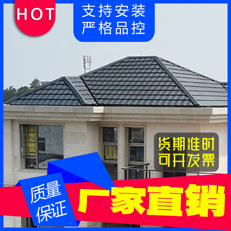 室外屋面装饰 玻璃钢仿古瓦 仿古围墙瓦 仿古屋脊瓦 波瓦古韵瓦片