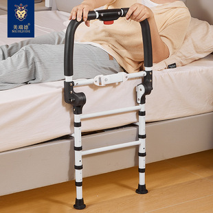 GCC Bedside Handrail for the Elderly Lifter Elderly Safety Anti-slip Railing Home Wake-up Handrail Auxiliary Anti-fall