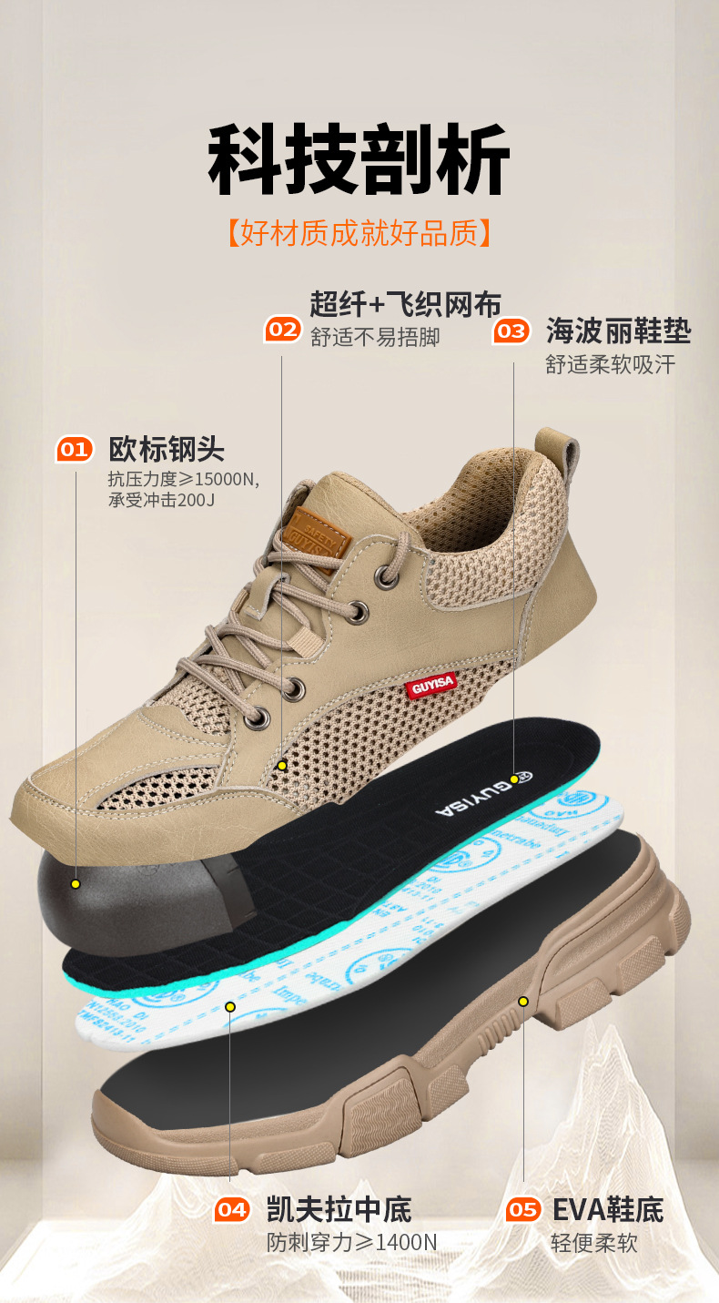 1115T详情_08