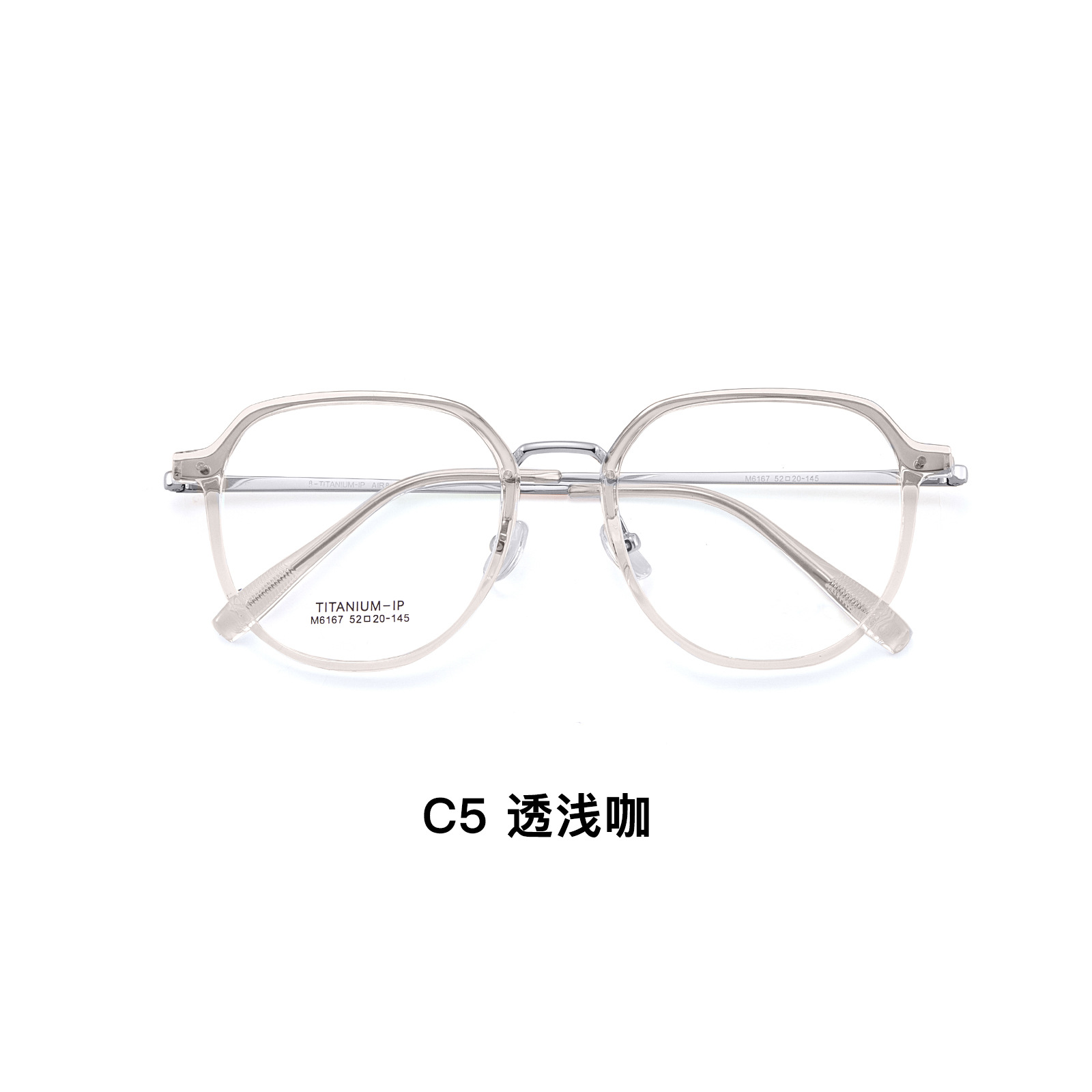 Alta sensación de pereza red oro pegamento retrógrado TR titanio marco de gafas superelástico pierna de titanio anti-deformación se puede combinar con gafas Danyang lote