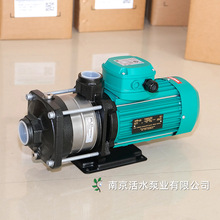 WILO����ˮ��MHIL803/380V�༉�x�ı÷��Ԅ����ˮѭ�h�� ůͨ��