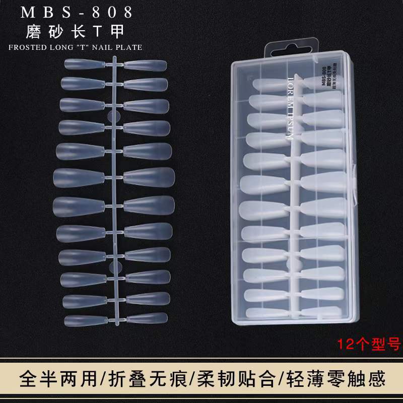 微信图片_20211104151241