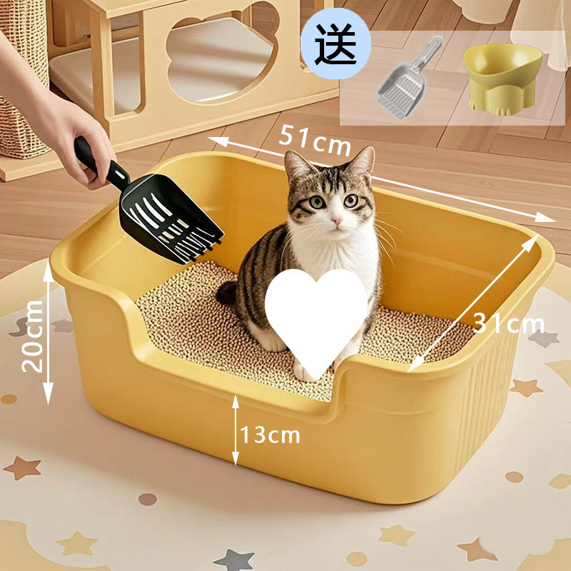 巨大猫砂盆超大号防外溅加高半封闭开放式集装箱猫沙盆缅因猫用品|undefined