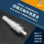cnc复合数控精密走心机