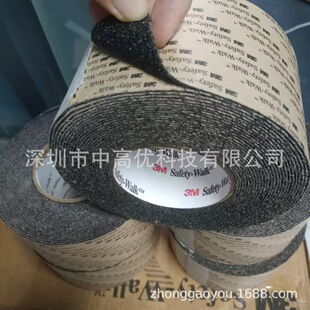 genuine goods 3 m710 anti-slip appropriate roll forming