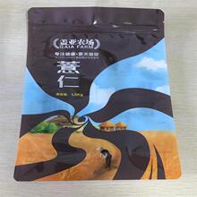����ӡˢ���a޲���׼t���G�����b�� �״u���״� ����s�Z��մ�