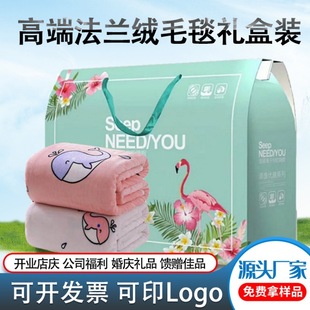 �Y���b���m�që̺��˾��Ӫ�Ʒ��c�_�I�YƷ���N�ͶYٛƷ����logo