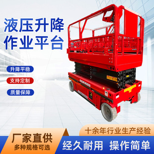 6�������߸߿����I����ƽ̨늄�Һ���Ǹ�܇ȫ�Ԅ��Ƅ������Cƽ̨