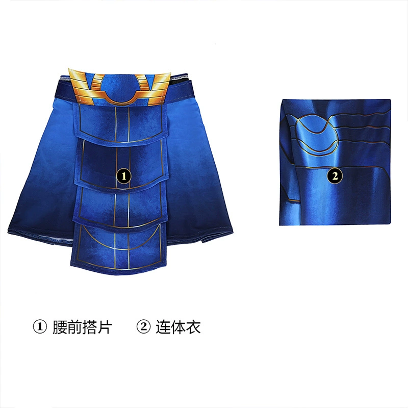 漫天际 [永恒族伊卡瑞斯cos连体紧身衣同人同款全套服装男J21021BA]