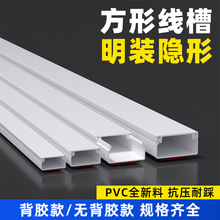 PVC�������b�[�ξ������ϱ��z��ճ���ο����[���bW��늾���pvc