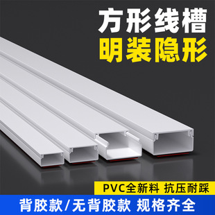 PVC�������b�[�ξ������ϱ��z��ճ���ο����[���bW��늾���pvc
