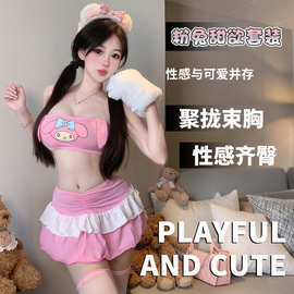 性感情趣内衣女制服二次元萌妹玉桂狗可爱纯欲诱惑免脱套装2818