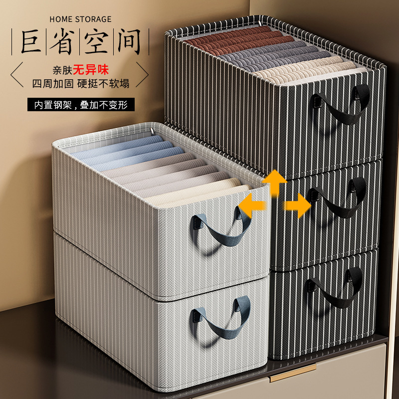 Striped Storage Box with Steel Frame, Home Wardrobe Organization Tool, Student Dormitory Storage Box for Clothes, Large Capacity Striped Storage Box with Steel Frame, Home Wardrobe Organization Tool, Student Dormitory Storage Box for Clothes, Large Capacity