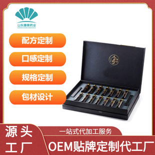 șʳͬԴ�ɼ����ڷ�Һ�����N��OEM �˅��M�಻�����Ʒ��ϴ��ӹ�