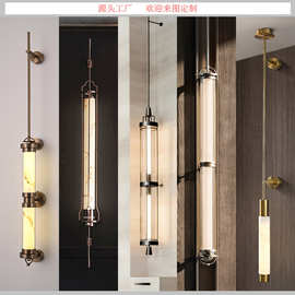 工程定制酒店客厅背景墙长杆壁灯售楼部创意走廊过道设计师款壁灯