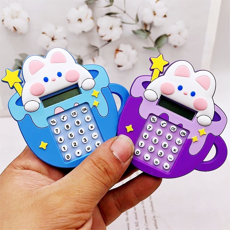 漫画ウサギ電卓ペンダントキーホルダーアクセサリーポータブルパズルビーズ迷路ゲーム機卸売|undefined