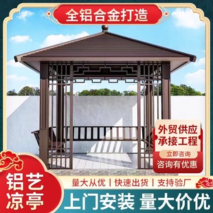 ����e��ͥԺ�@��ͤ����ꖾ��^��ͤ���e�����X�Ͻ�����ʽ�ĽǛ�ͤ