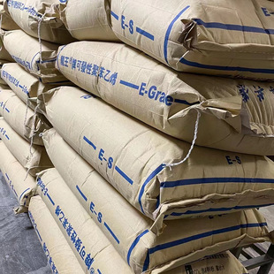 Longwang E-S EPS raw material common grade foam foam brick building insulation material