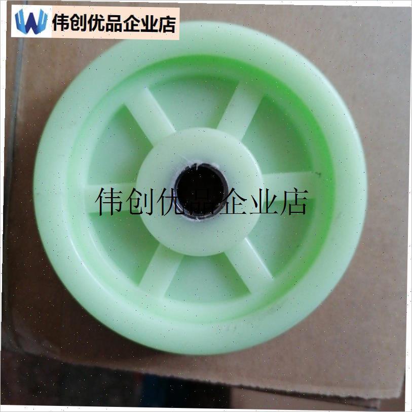 `铡草机轮子移动底m轮铡草机揉丝机粉碎机脚轮塑料配件大全农用机