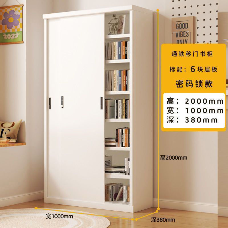 6단판 100*38*200 전철미닫이문[코드락]